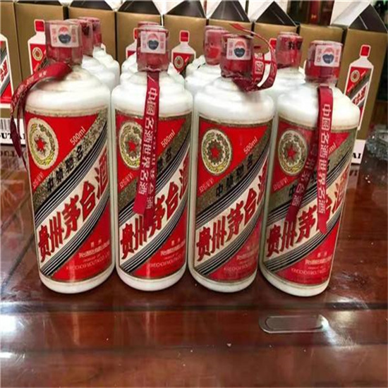 武进临沂莒南茅台老酒回收价格哪里回收(附近上门回收茅台酒）?